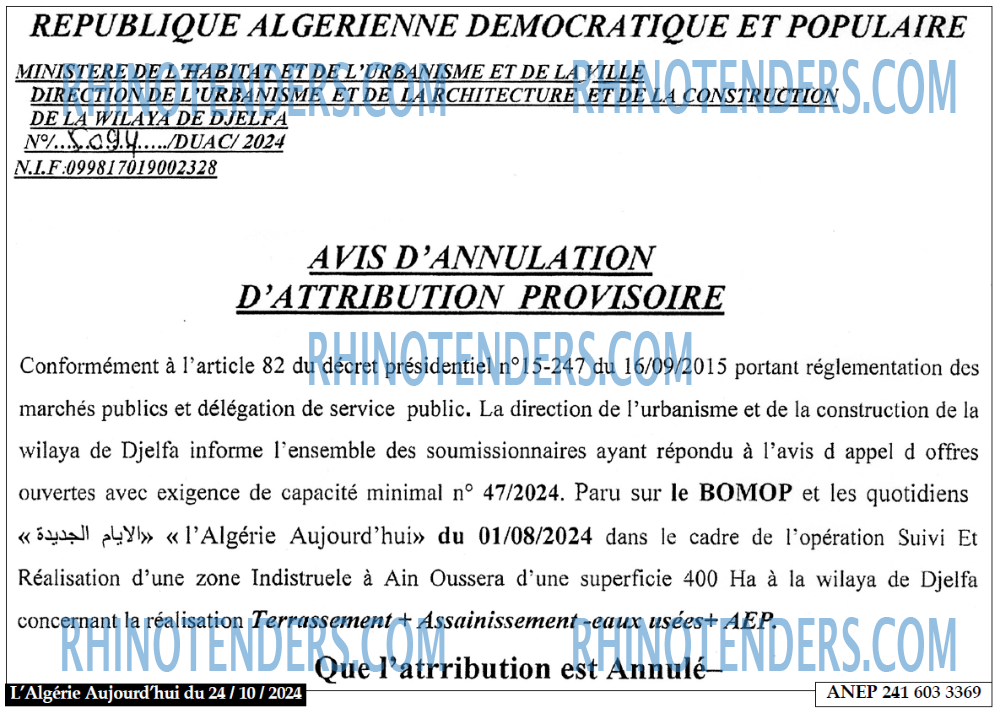 Aujourd'hui