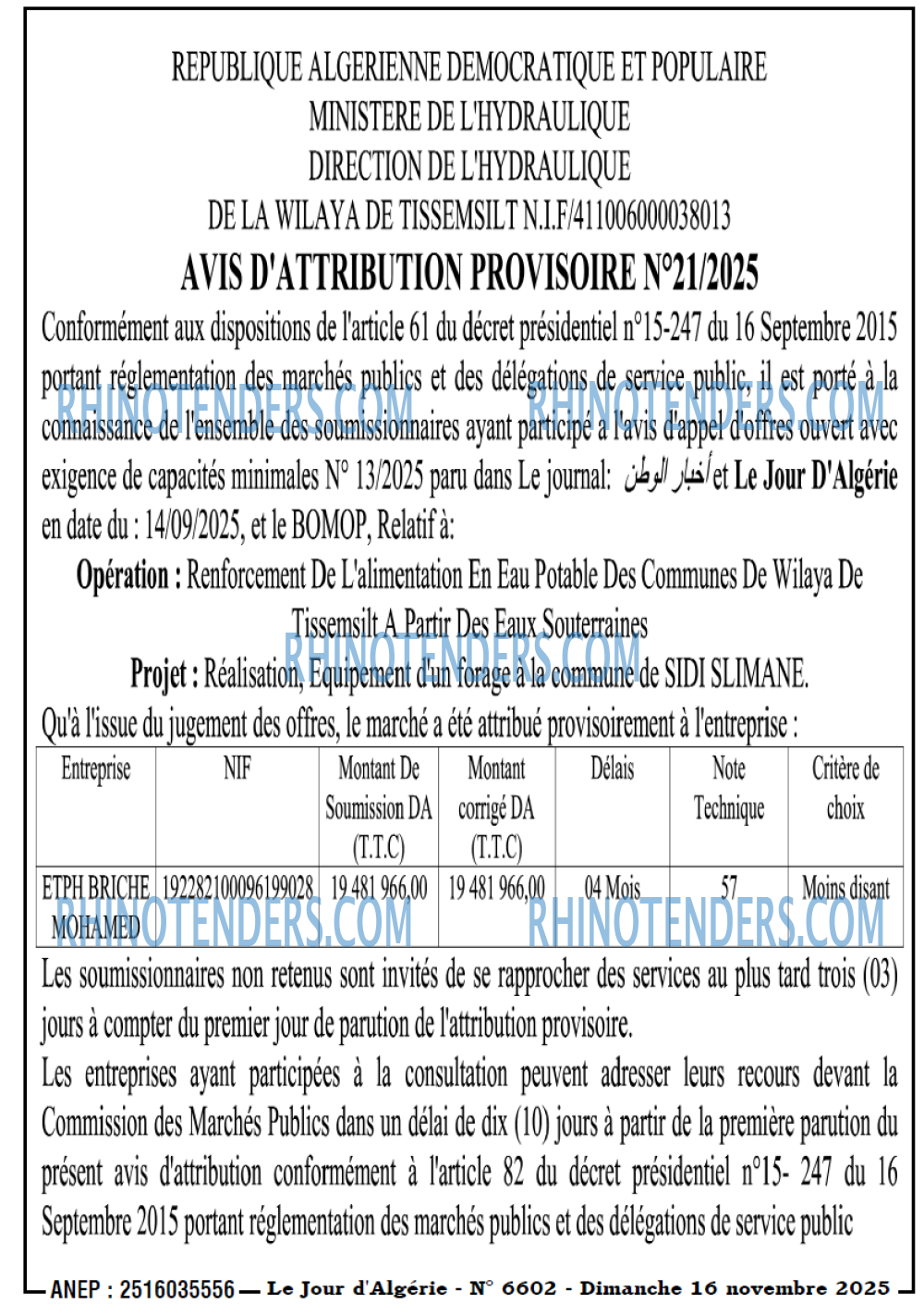 Le Jour d'Algérie