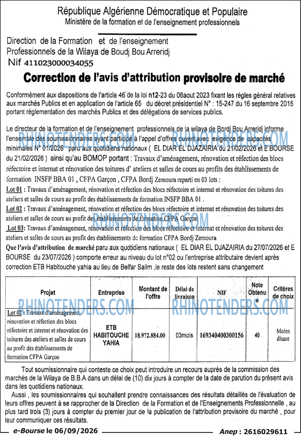 Autres