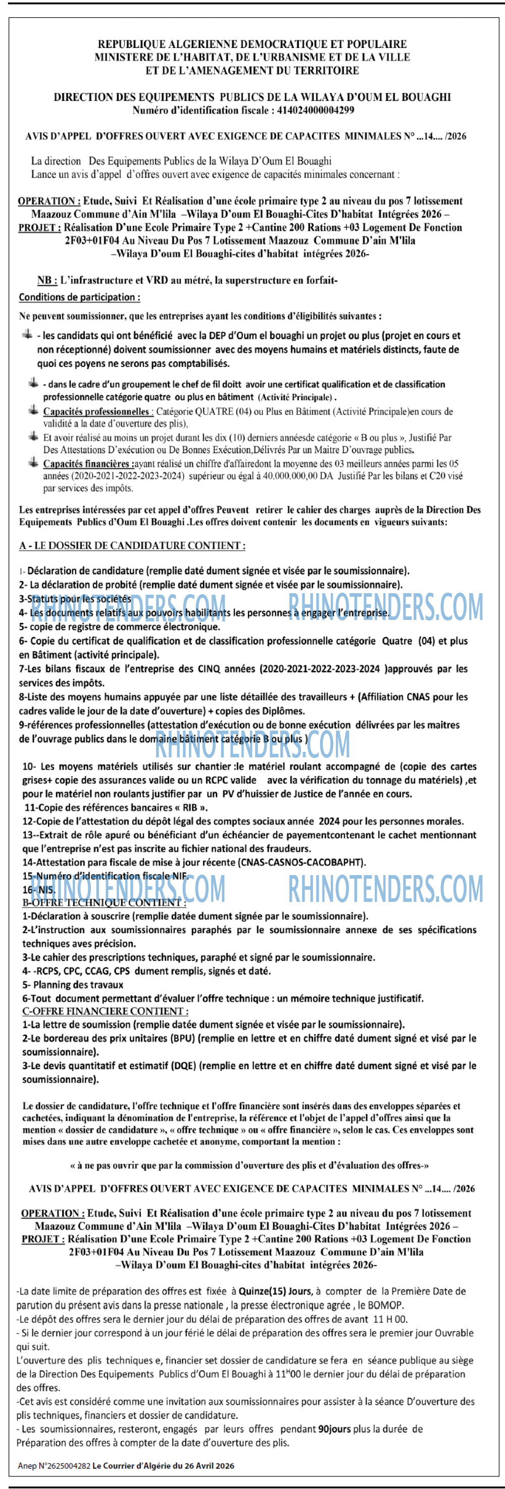 Le Courrier d'Algerie