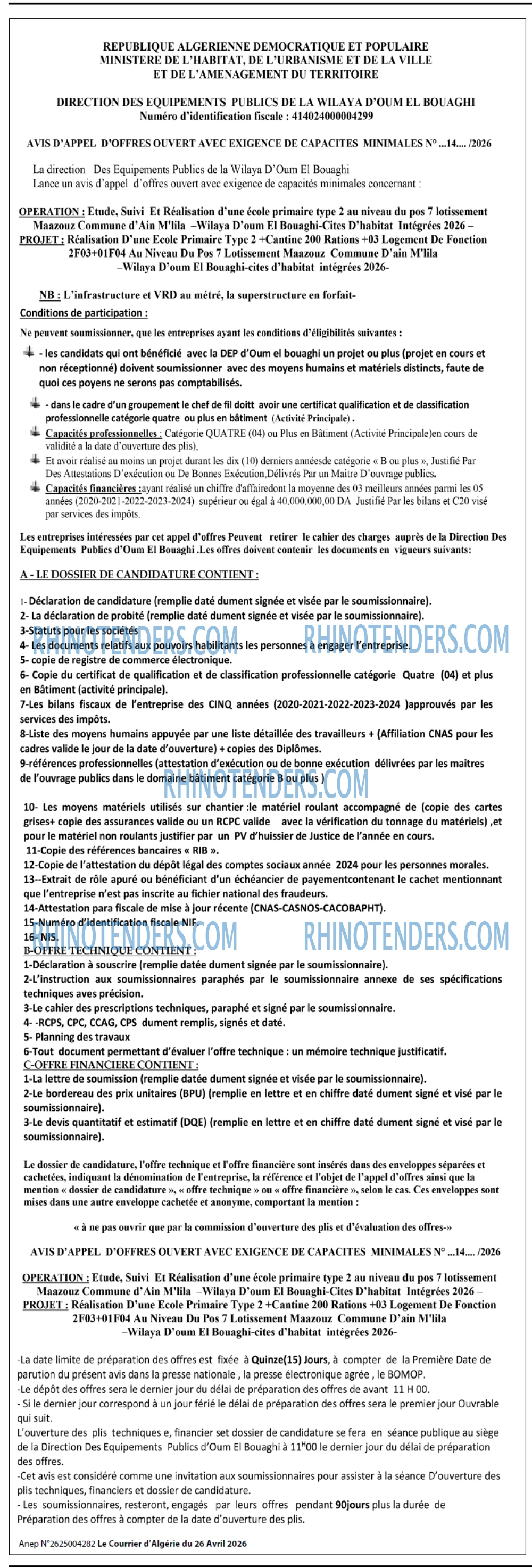 Le Courrier d'Algerie