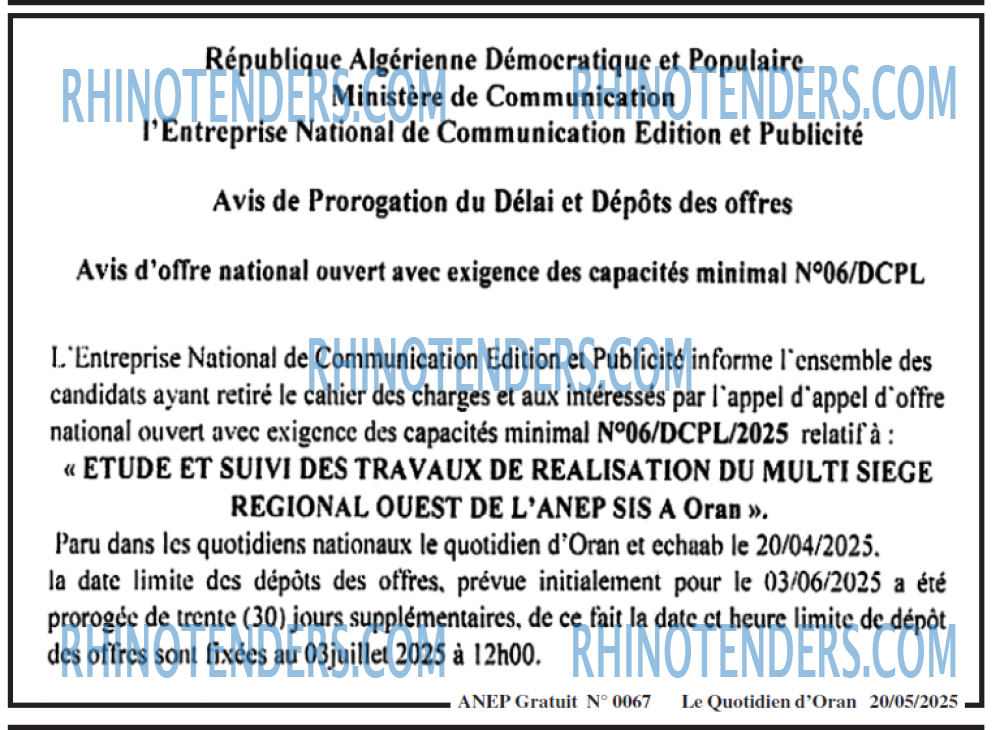 Le Quotidien d'Oran