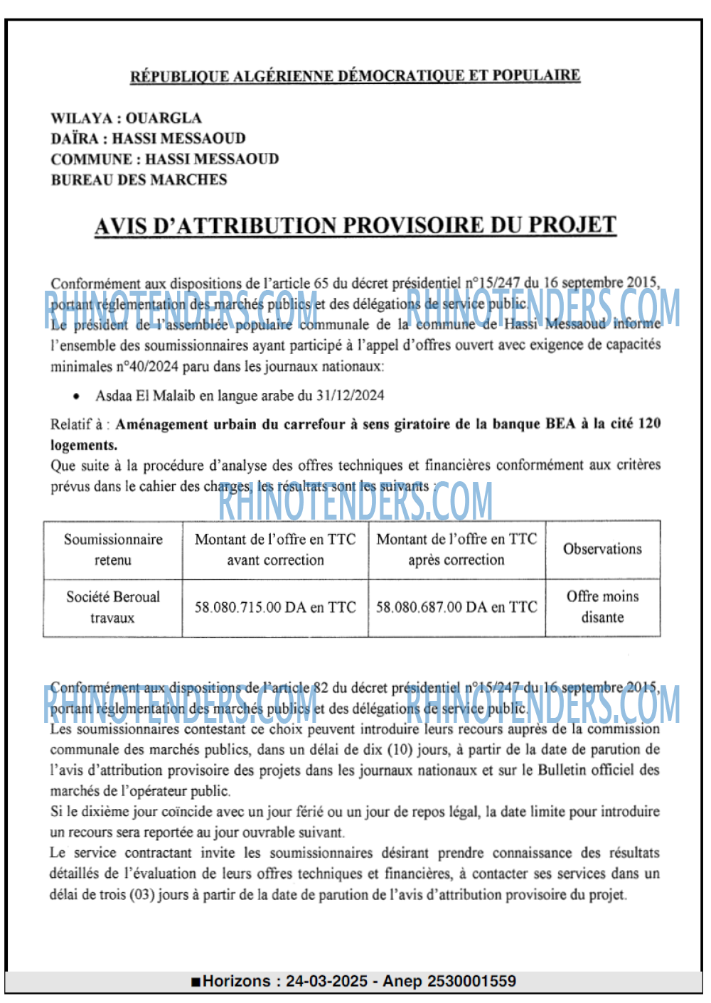Autres