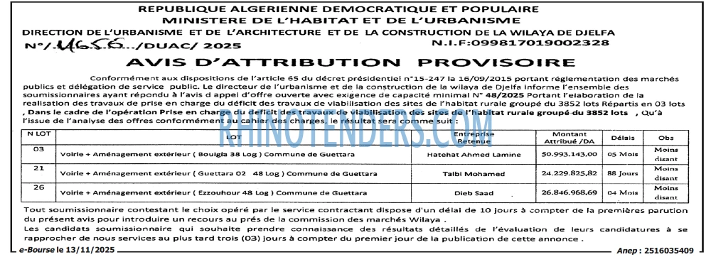 Autres