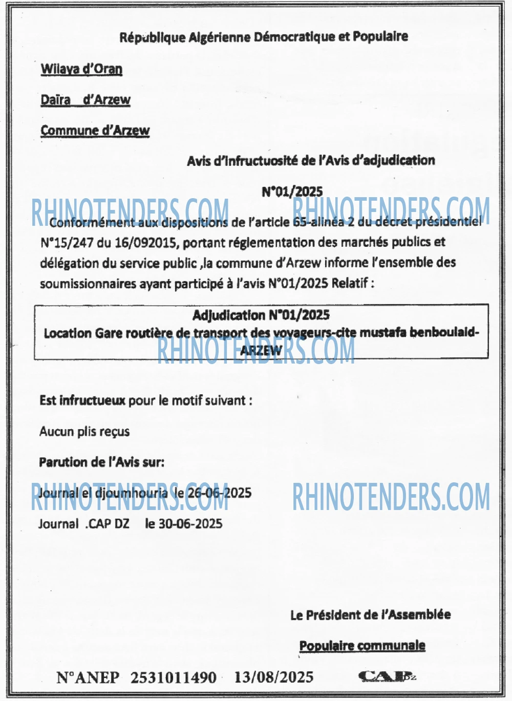 CAP OUEST