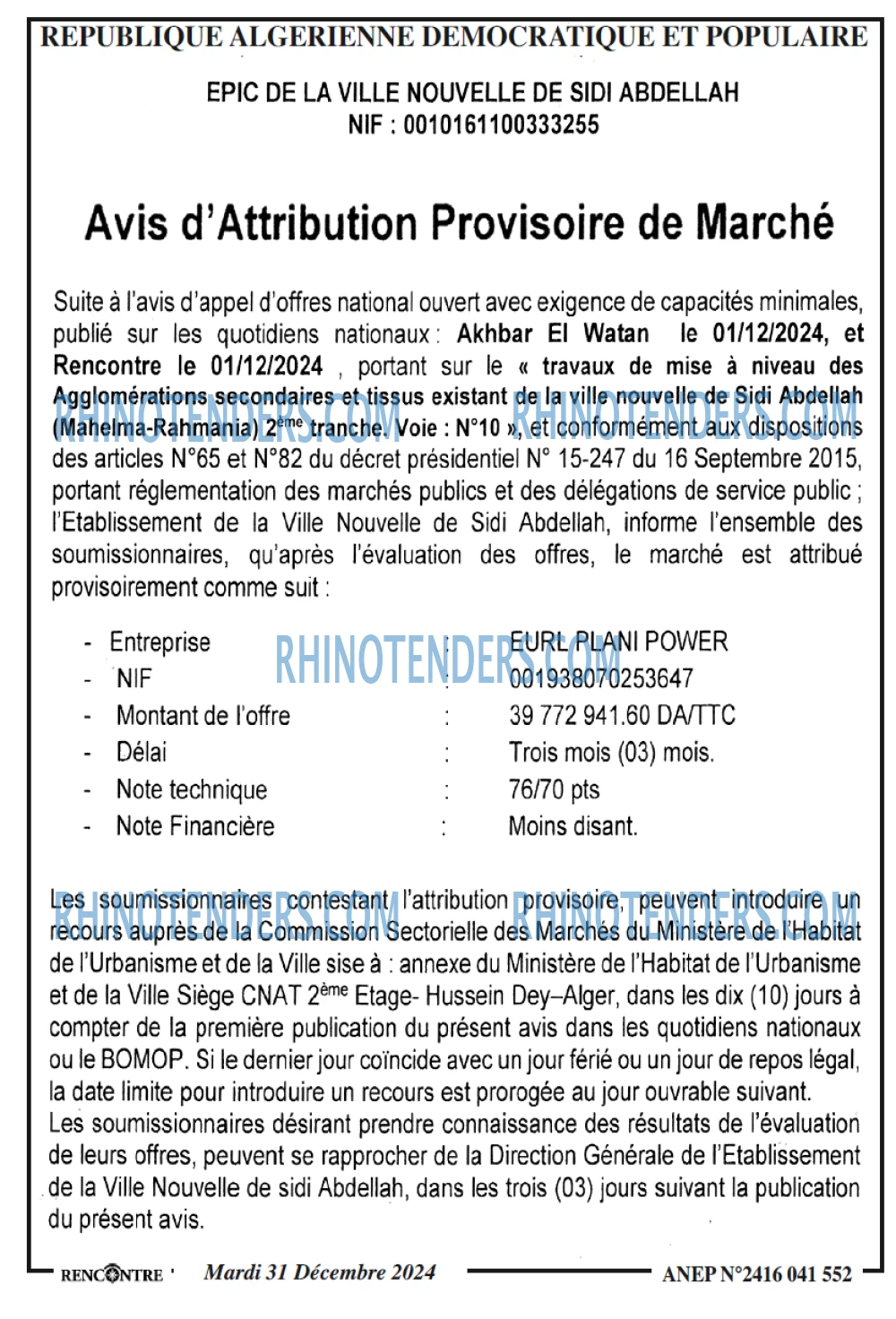 Autres