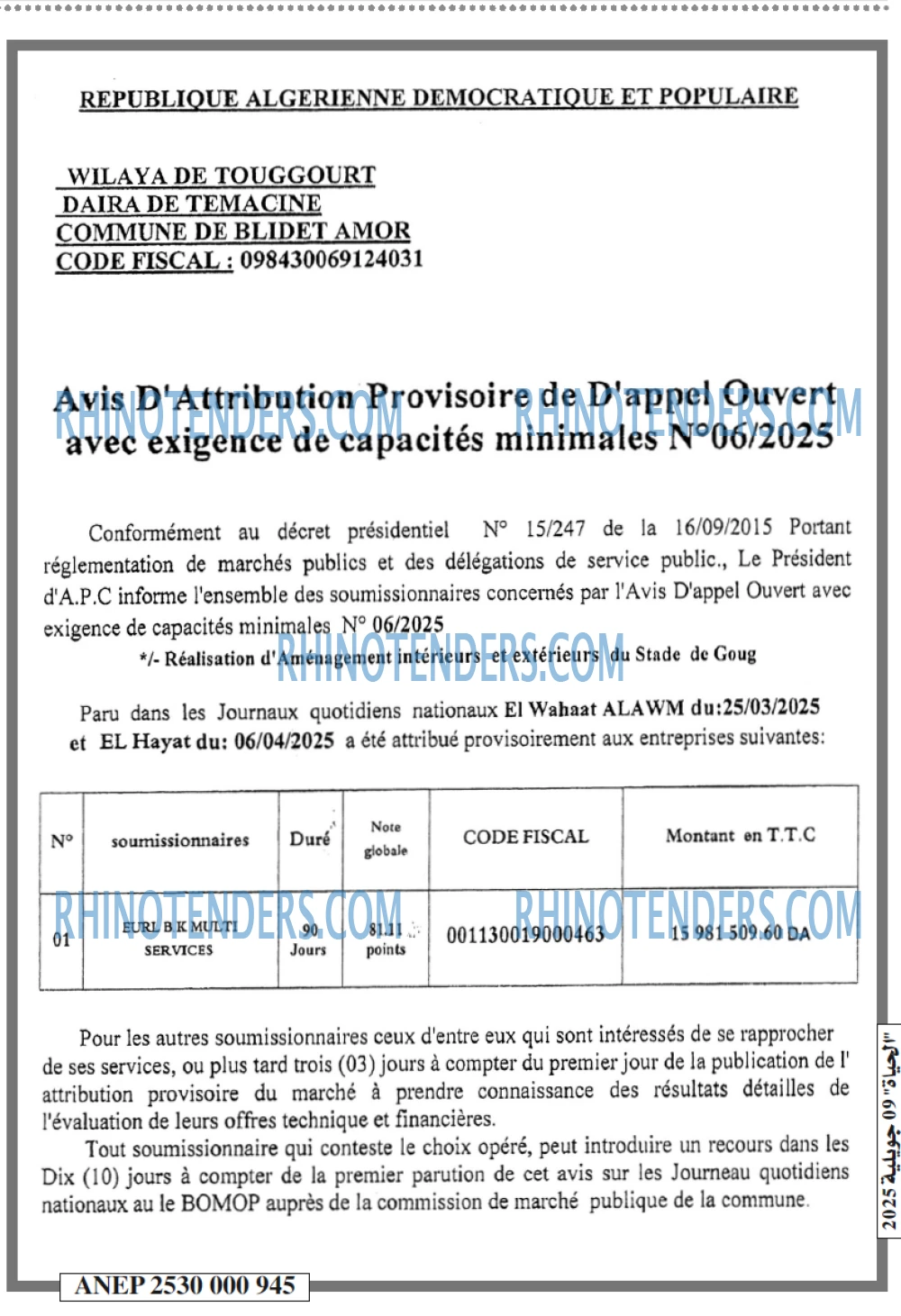 Autres