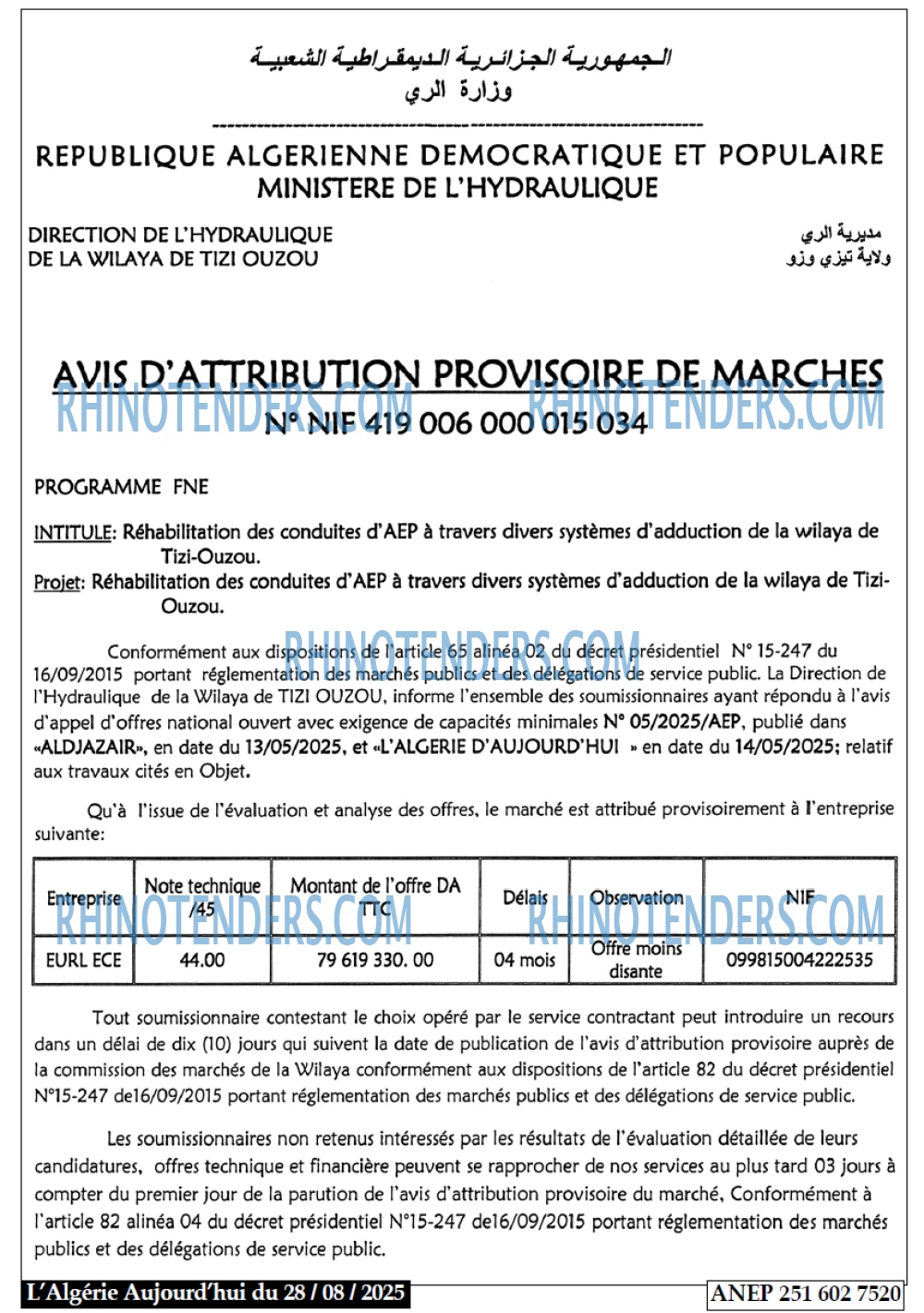 Autres