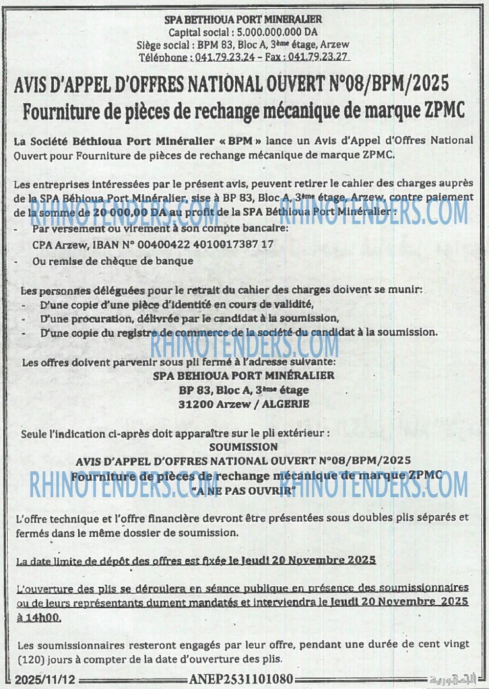 Autres