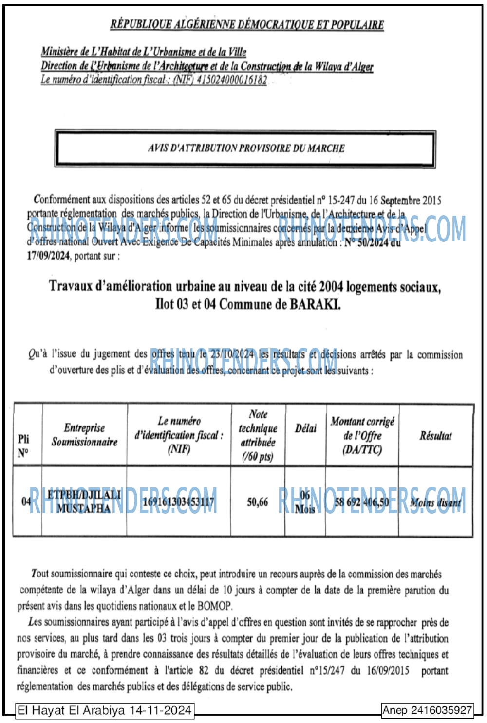 Autres