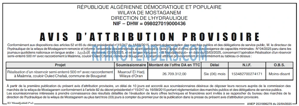 Autres