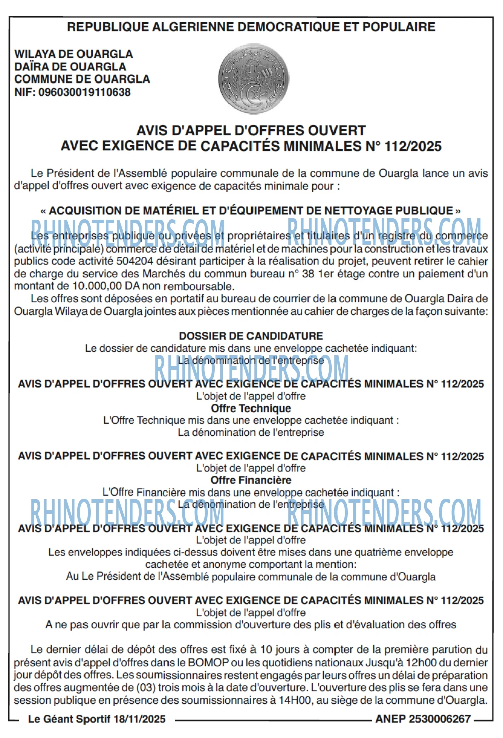 le geant sportif