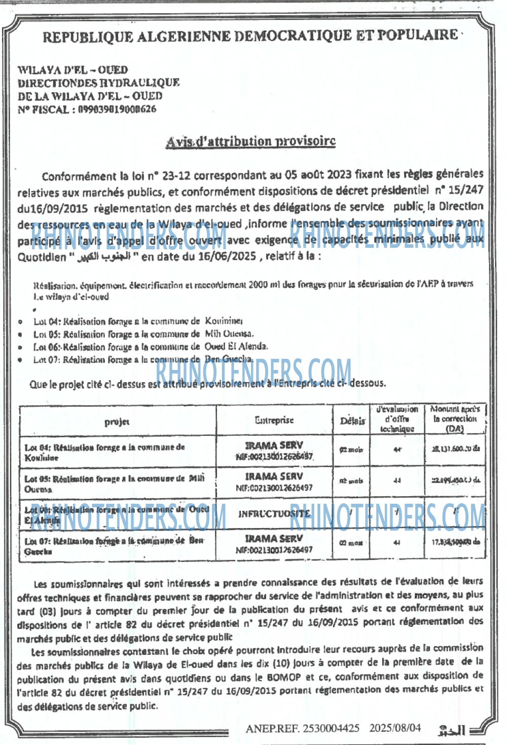 Autres