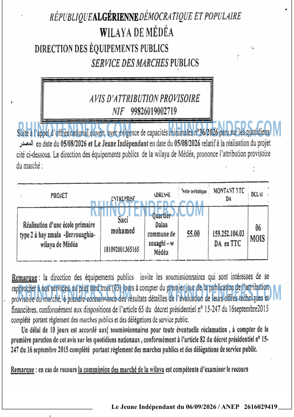 Le jeune indépendant