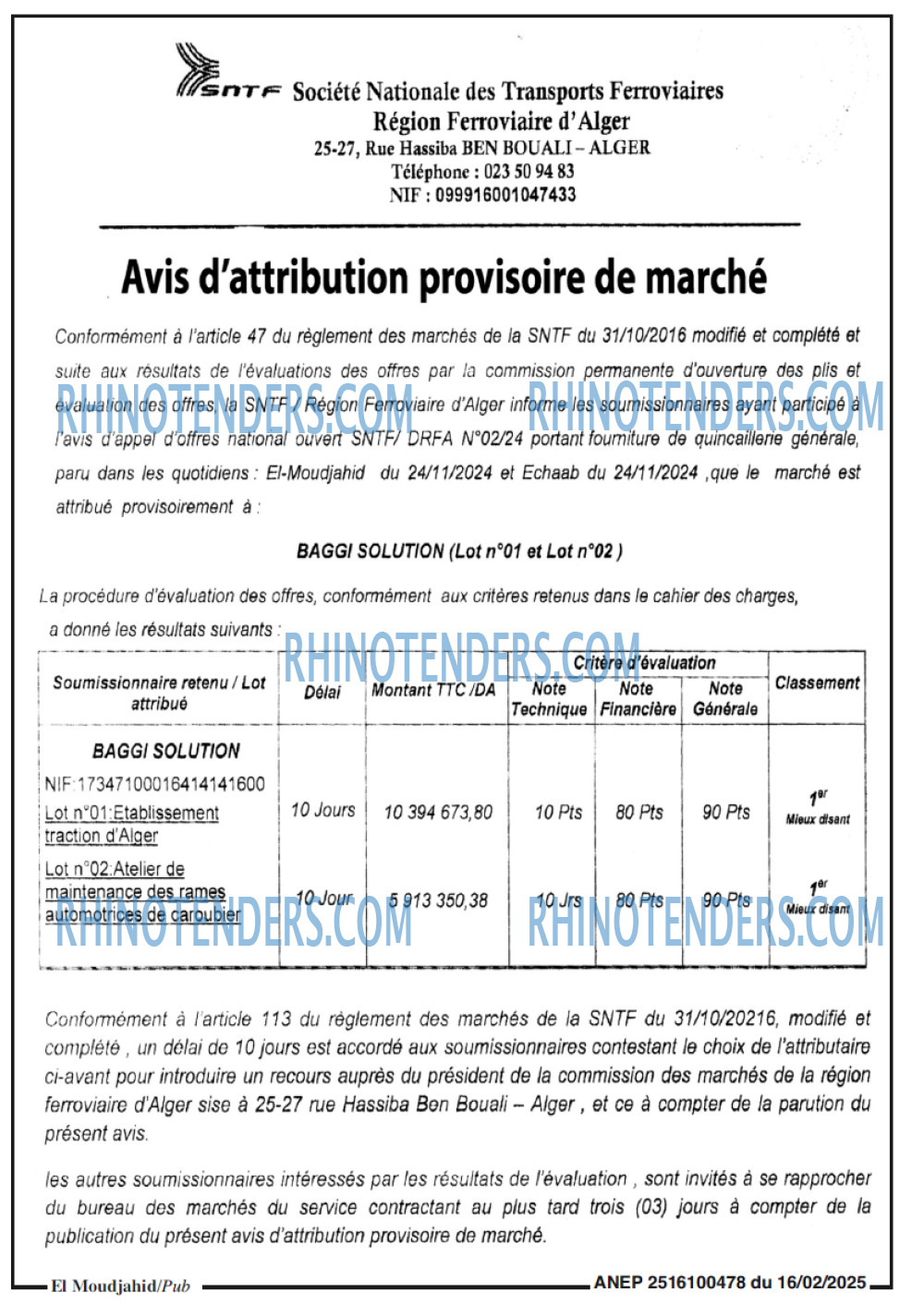Autres