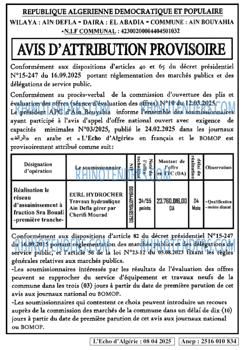 L'ECHO D'ALGERIE