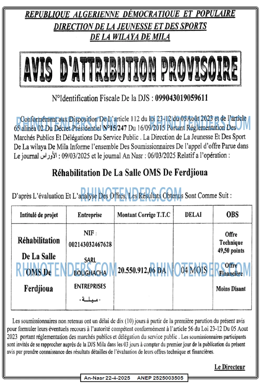 Autres