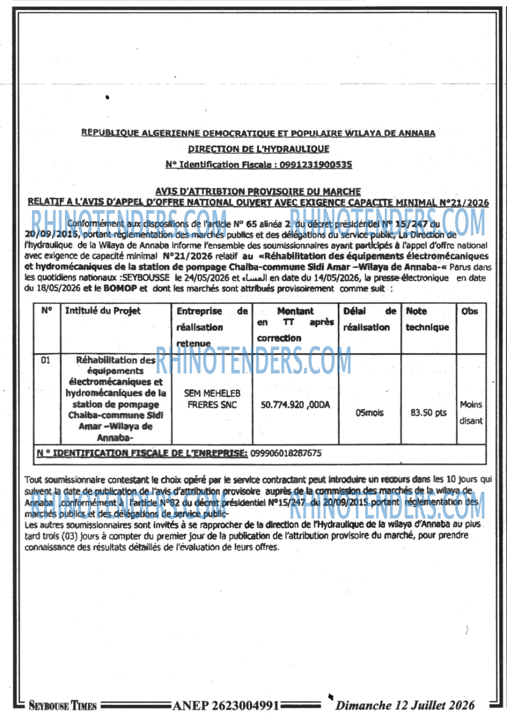 SEYBOUSSE TIMES