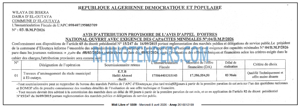 MIDI Libre