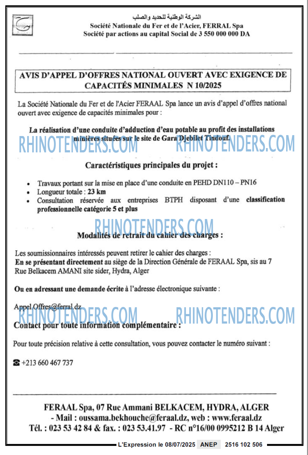 Autres