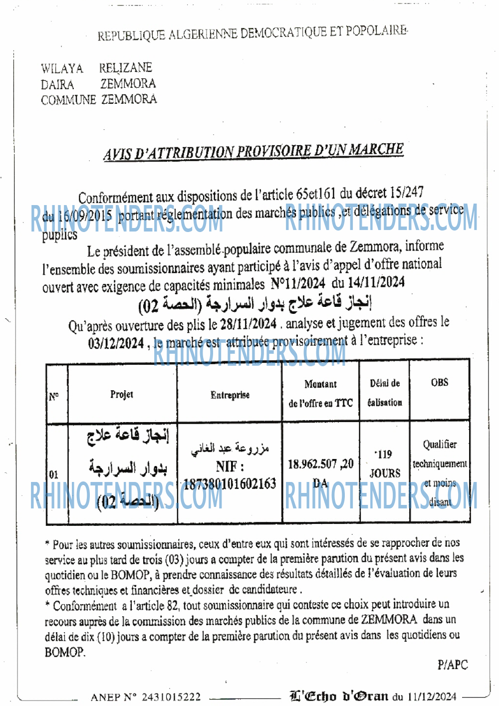 Autres