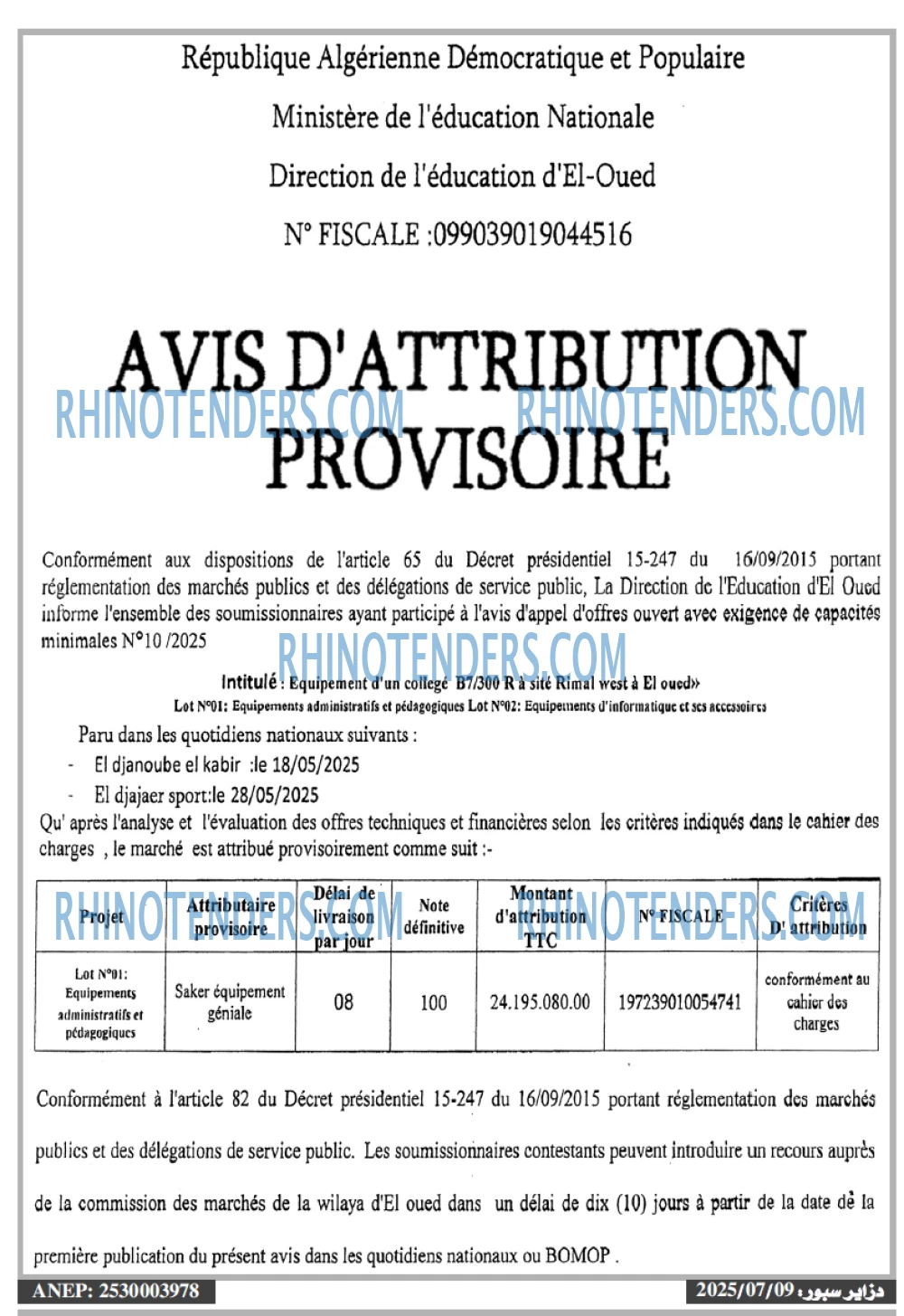 Autres
