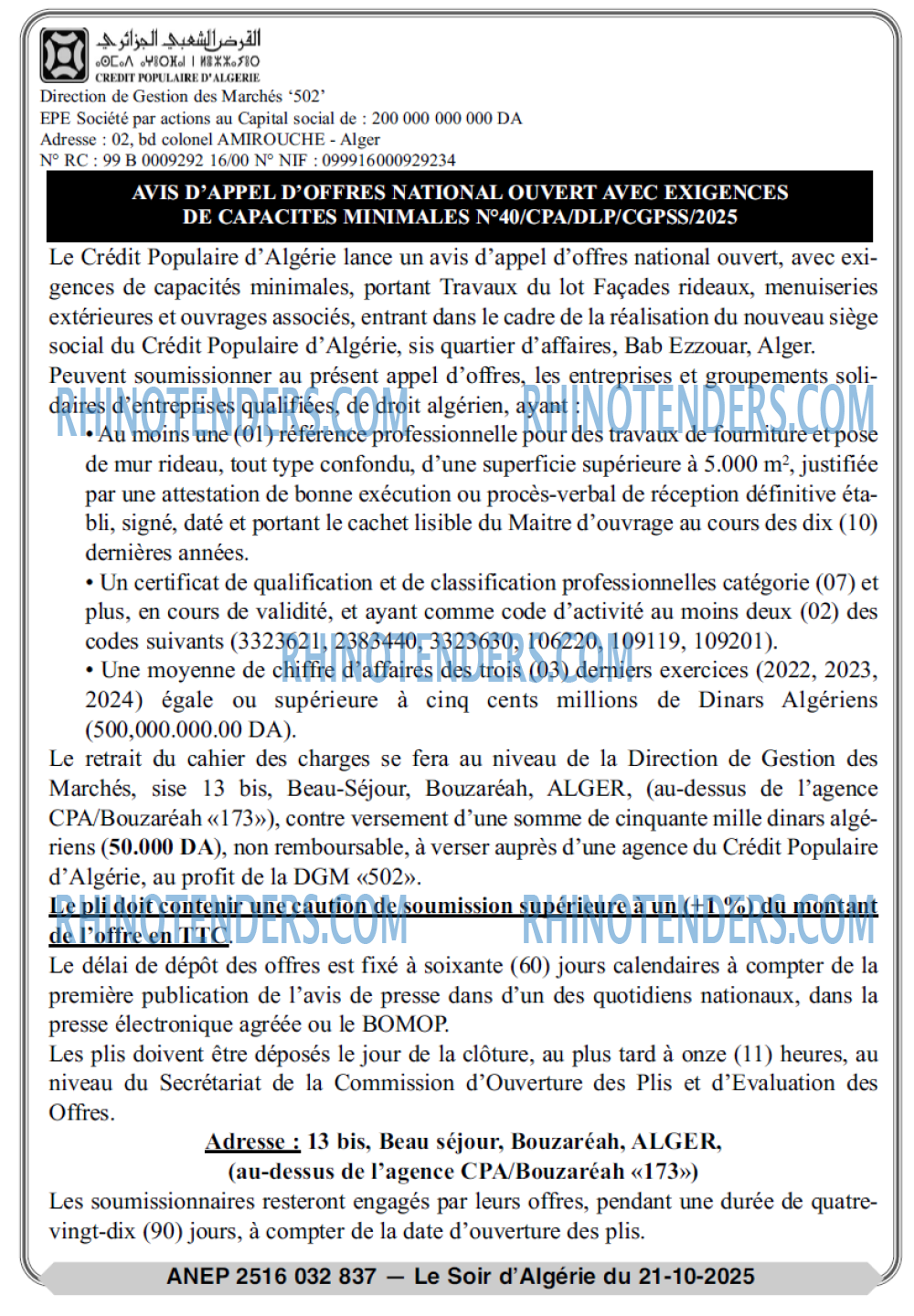 LE SOIR D'ALGERIE
