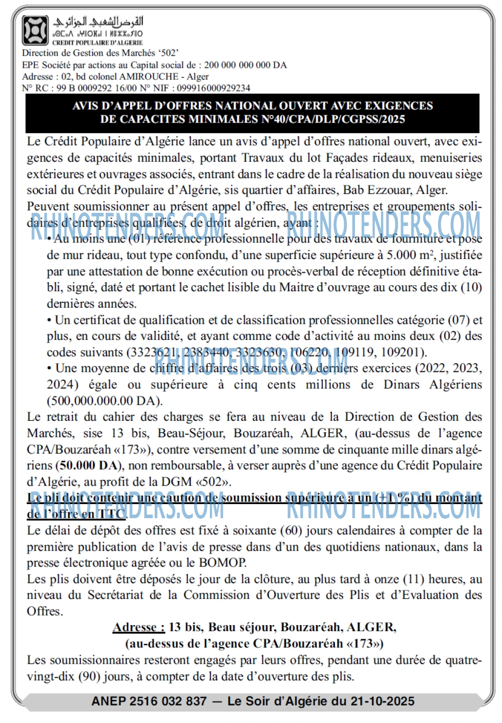 LE SOIR D'ALGERIE