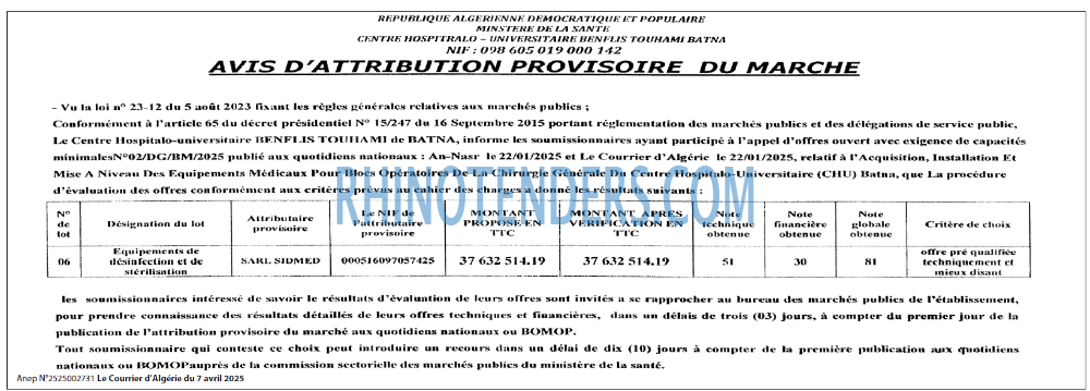 Autres