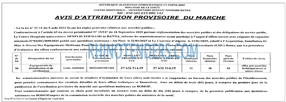 Autres