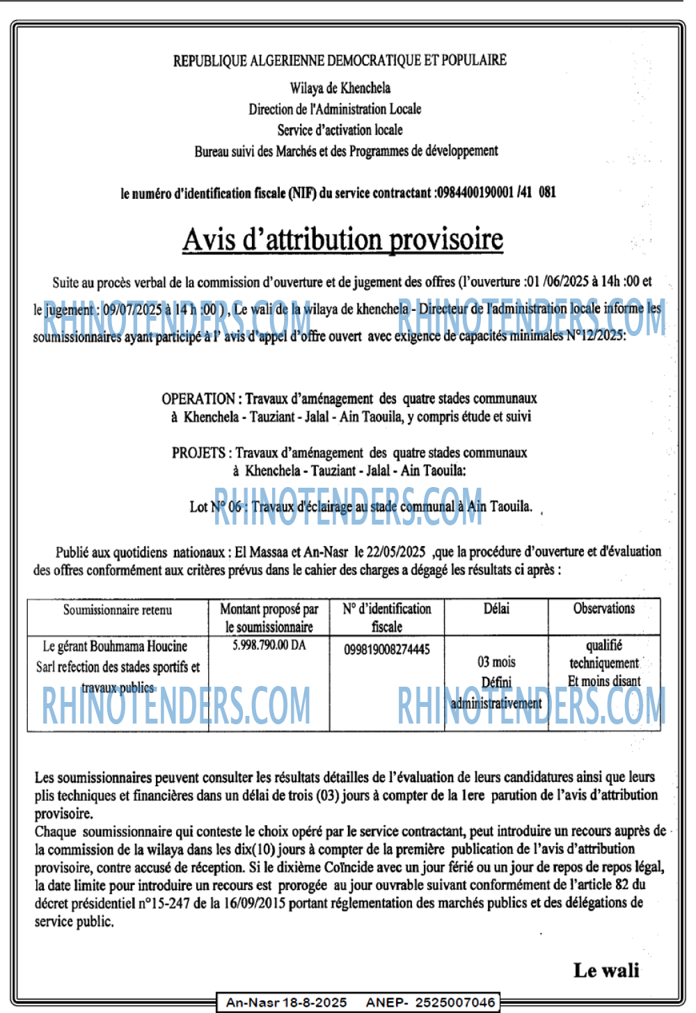 Autres