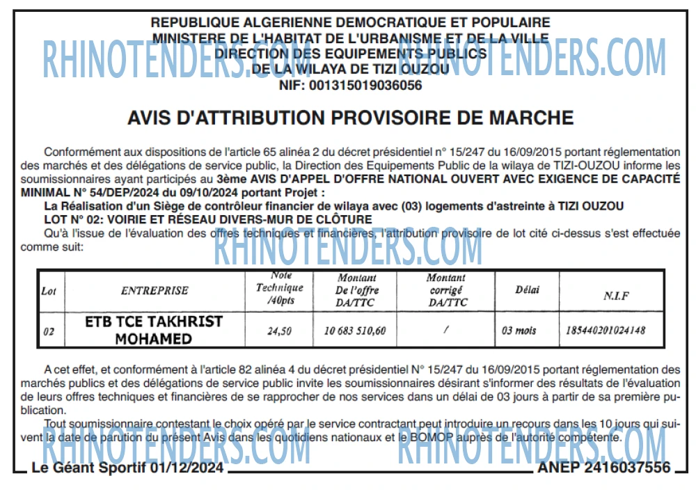 Autres