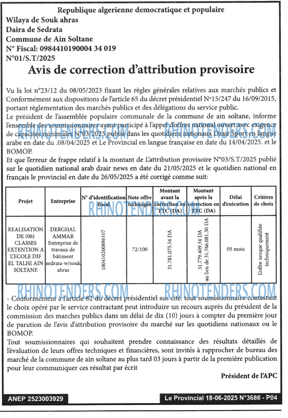 Autres