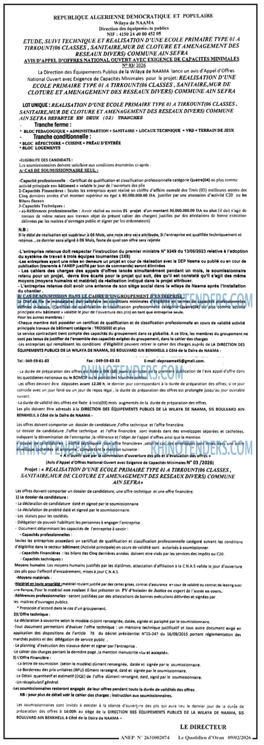 Le Quotidien d'Oran