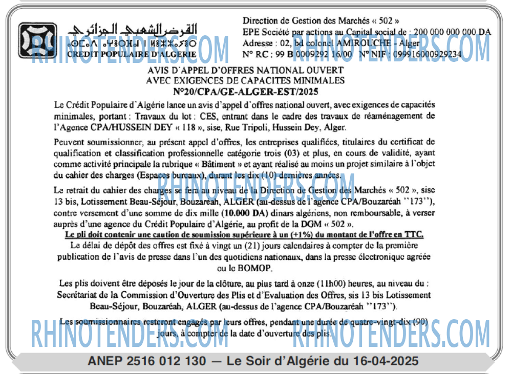 Le Jour d'Algérie