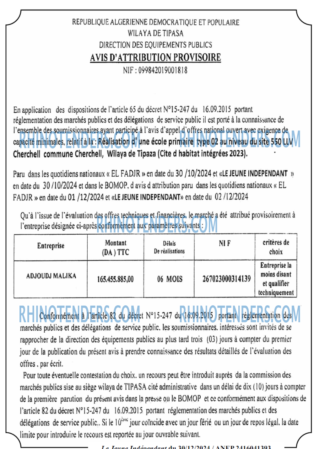 Le jeune indépendant