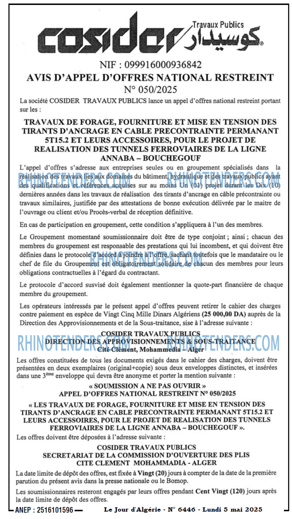 Le Jour d'Algérie