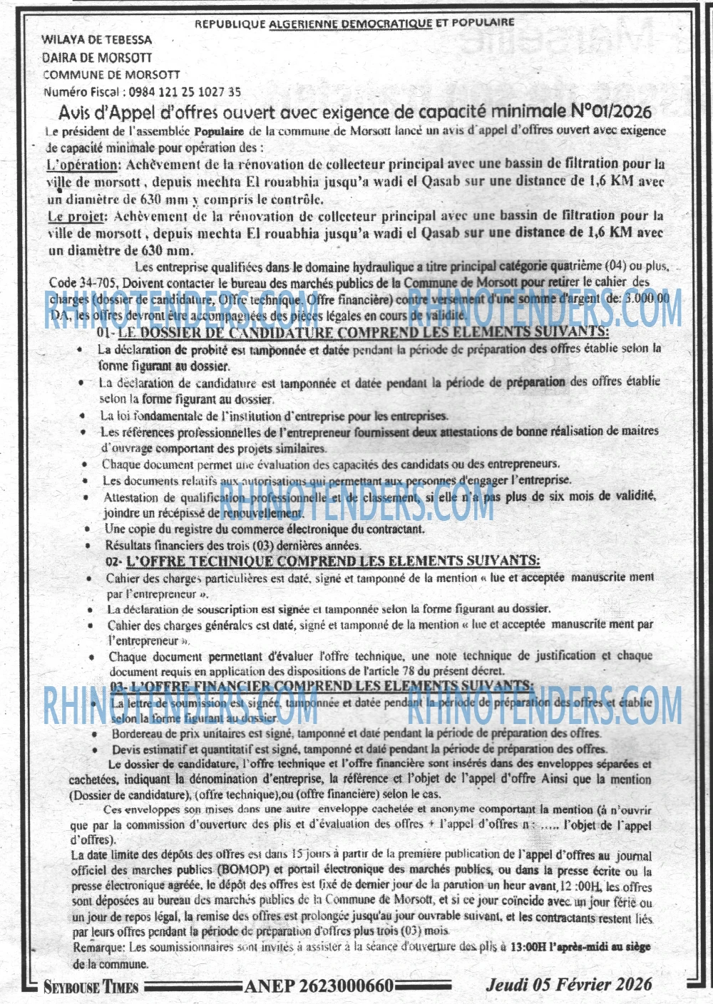 SEYBOUSSE TIMES