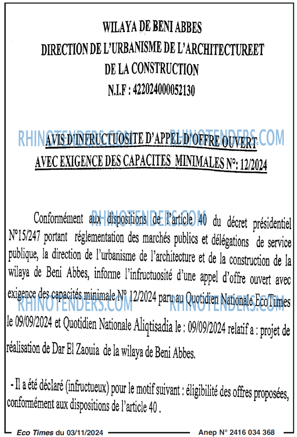 Autres