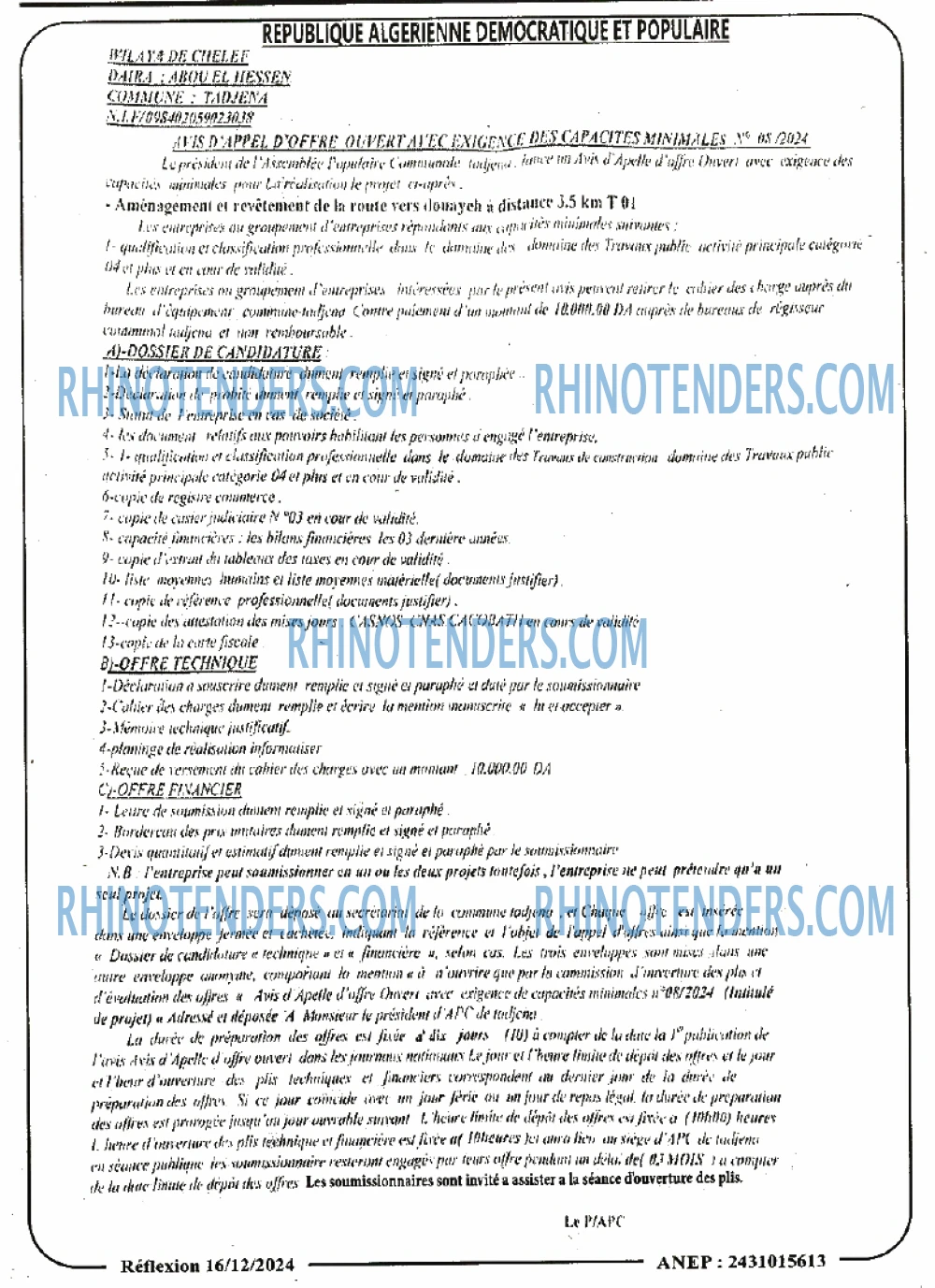 Rhinotenders