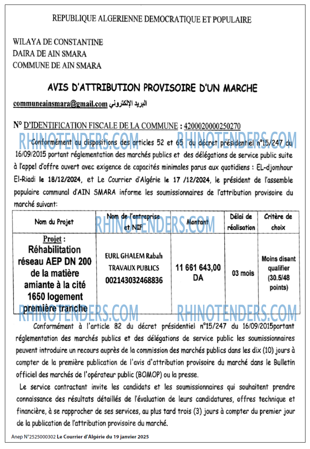 Le Courrier d'Algerie