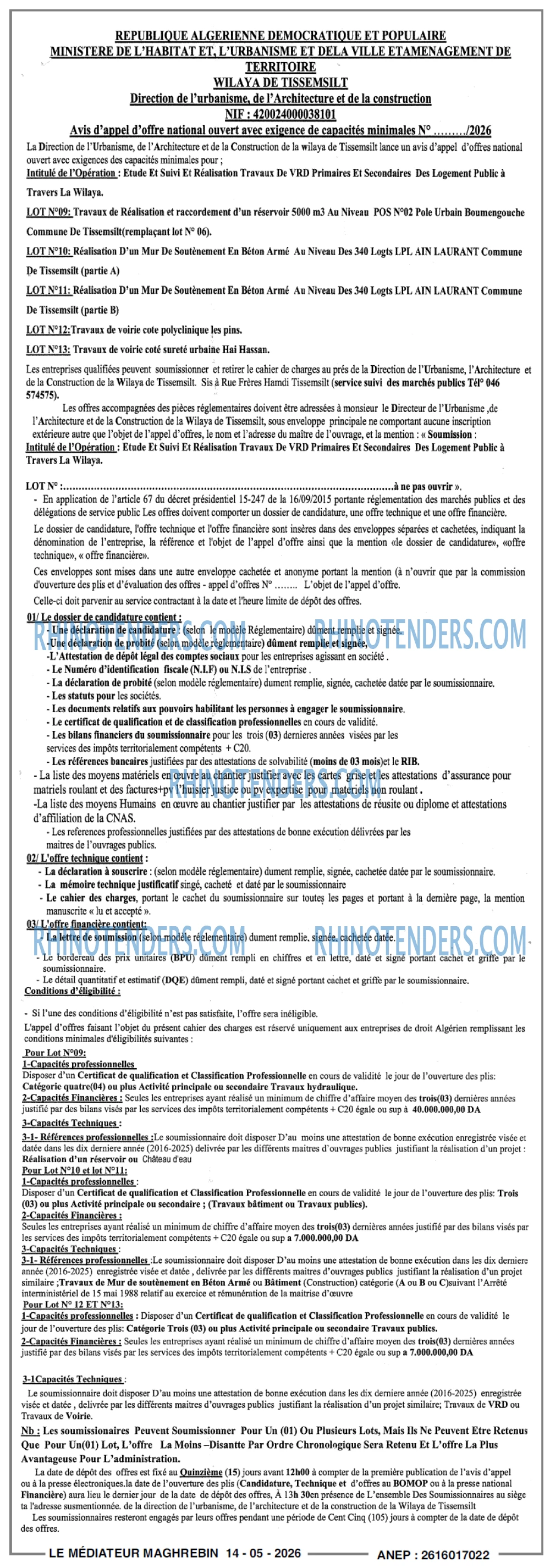 Autres