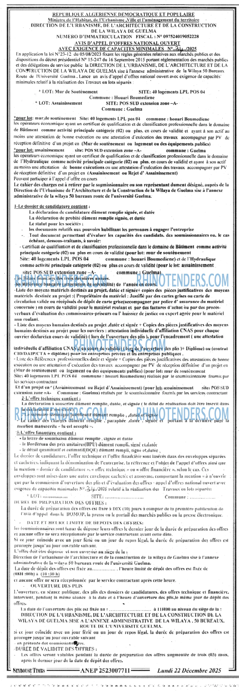 SEYBOUSSE TIMES