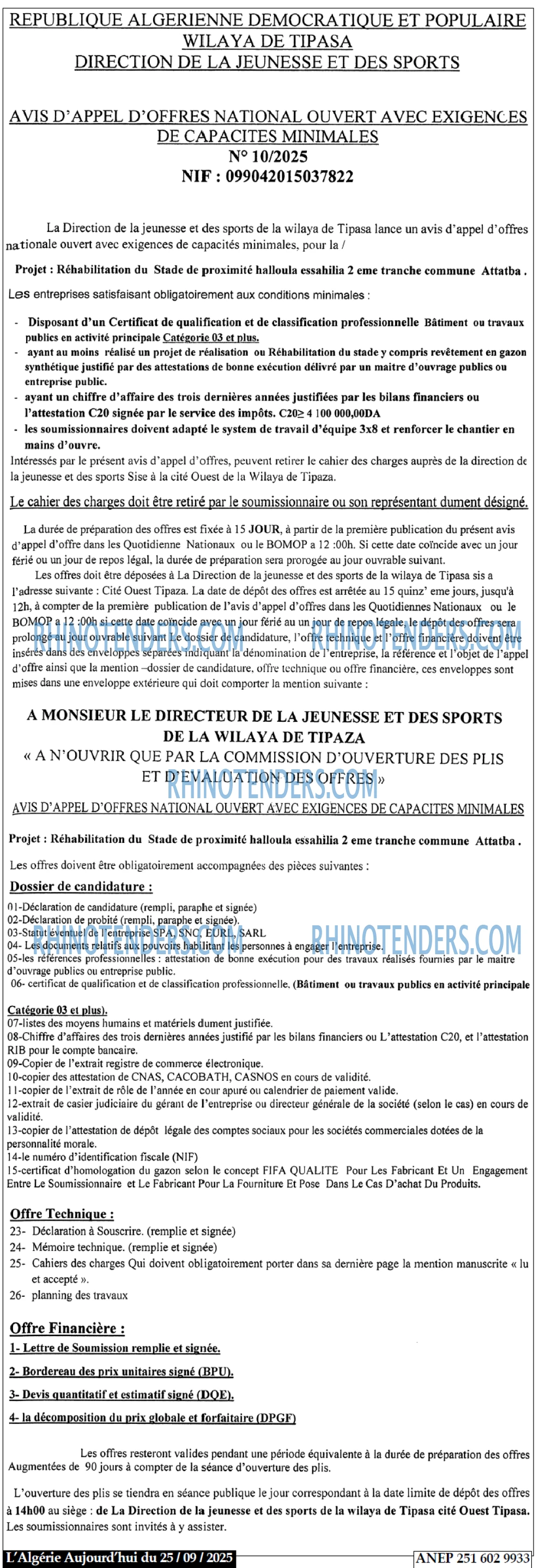 Autres