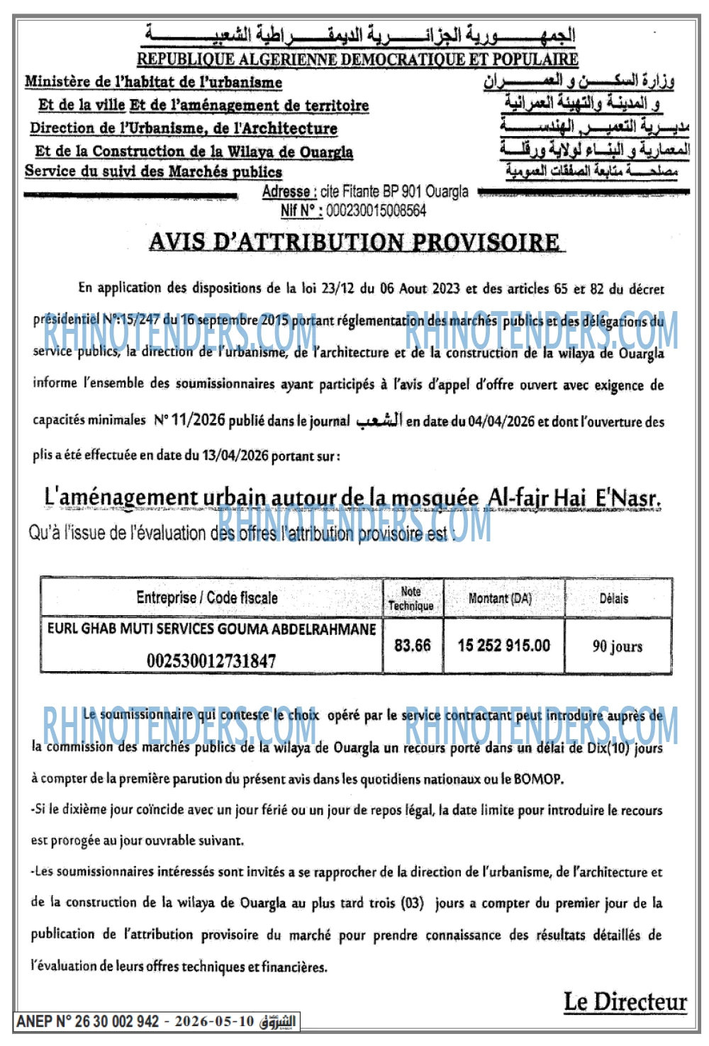 Autres