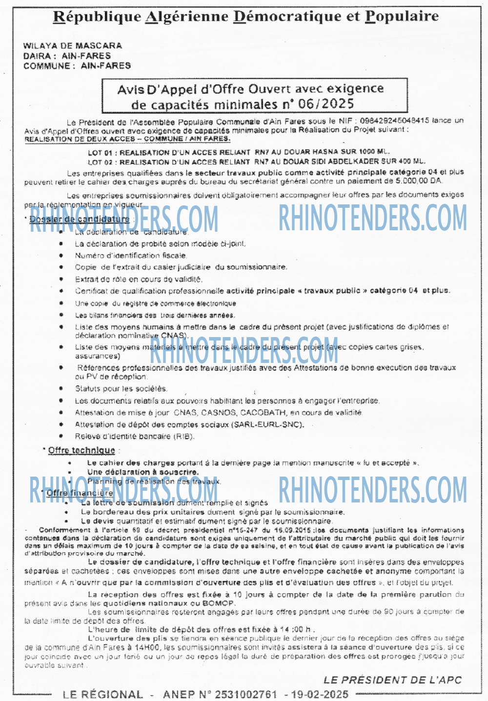 Rhinotenders