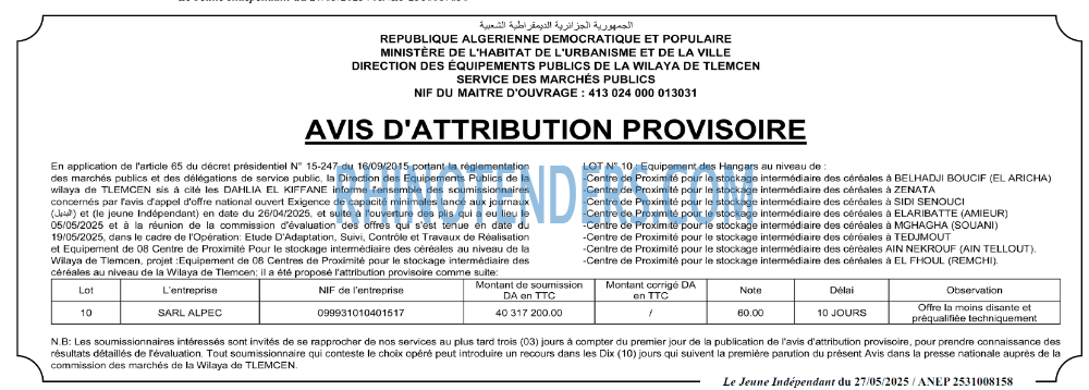 Le jeune indépendant