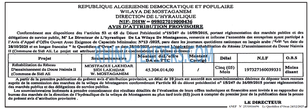 Le Quotidien d'Oran