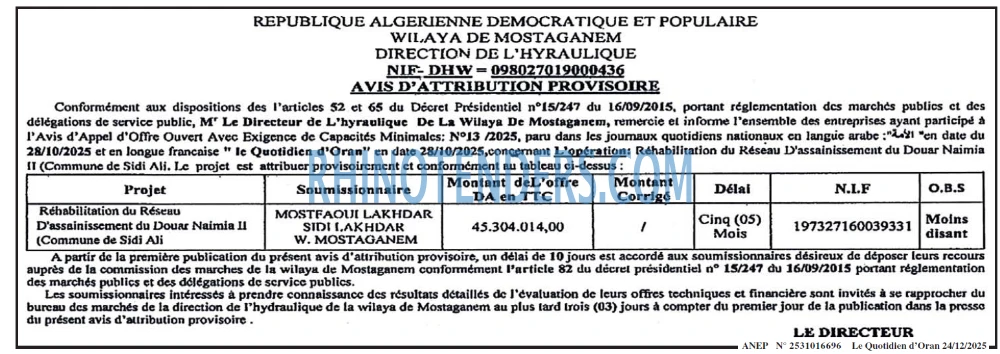 Le Quotidien d'Oran