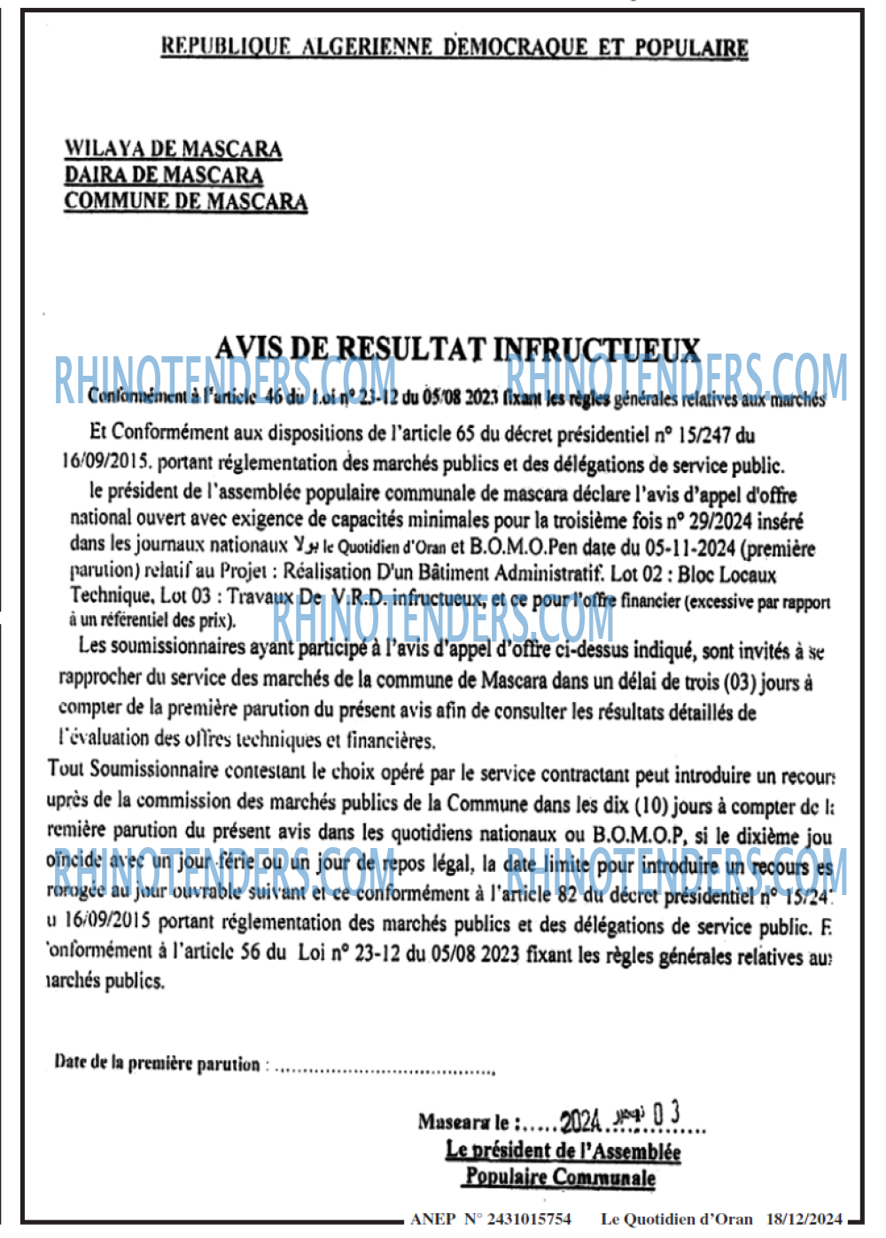 Le Quotidien d'Oran